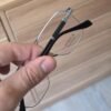 Montura de Titanio para Hombre